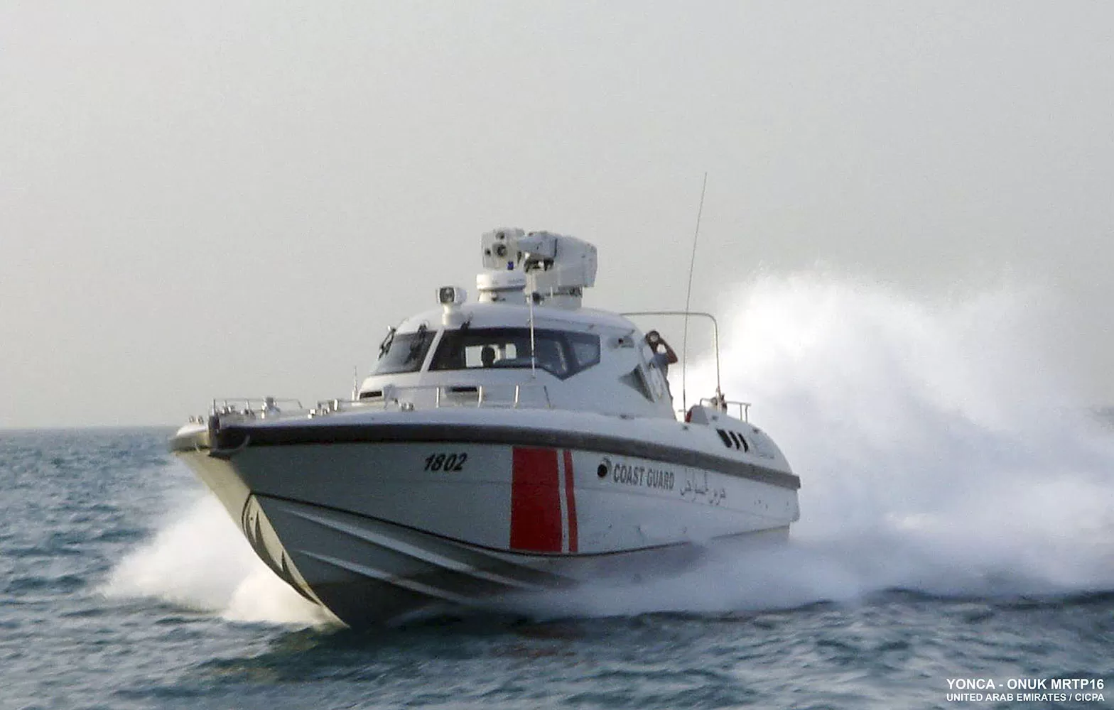 Royal Oman Police Coast Guard MRTP 16 Boat Training