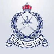 Royal Oman Police Coast Guard